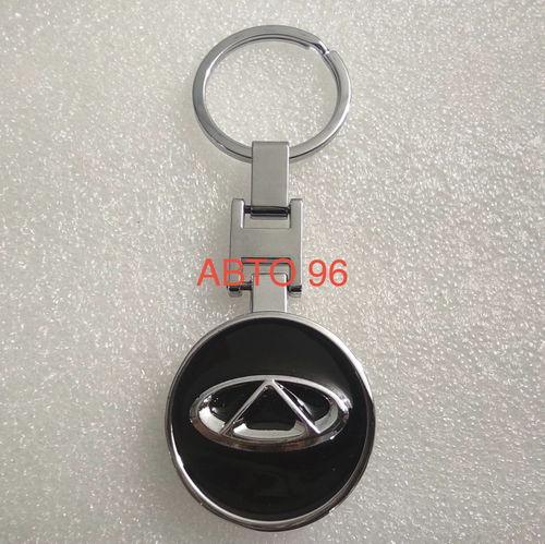 Брелок "Chery" металлический (1 шт.) Оптом