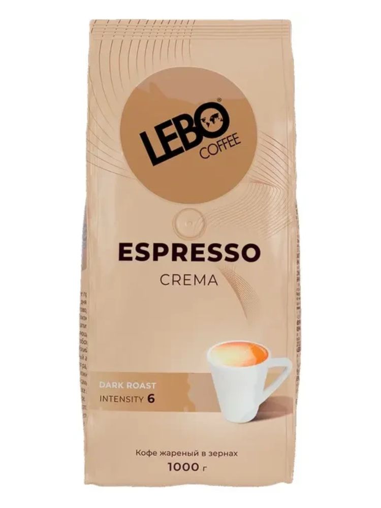 Кофе в зернах Lebo Espresso Crema 1 кг