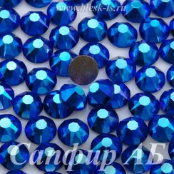 Стразы Solvo холодной фиксации, Сапфир АБ ss16