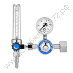 Регулятор расхода газа У-30/АР-40-1Р МИНИ