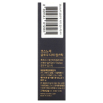 Cosnori, Glow Touch Lipstick, Gypsophila, 3 g