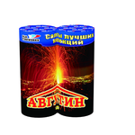 Фейерверк, фонтан Августин