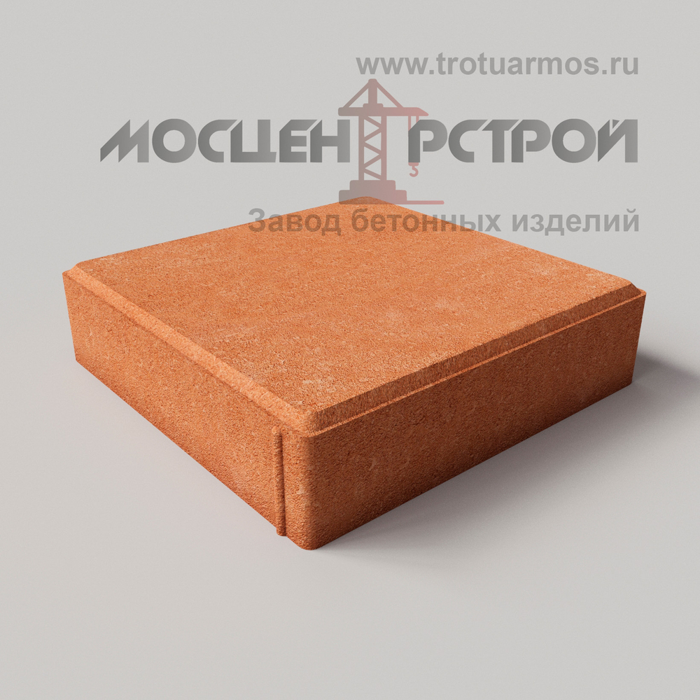 Тротуарная плитка 300х300х70