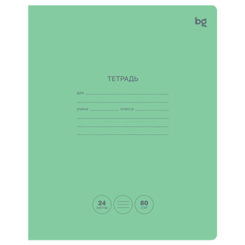 Тетрадь 24л., линия BG "Green colour", 80г/м2