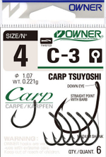 Крючок Owner 53263 №2