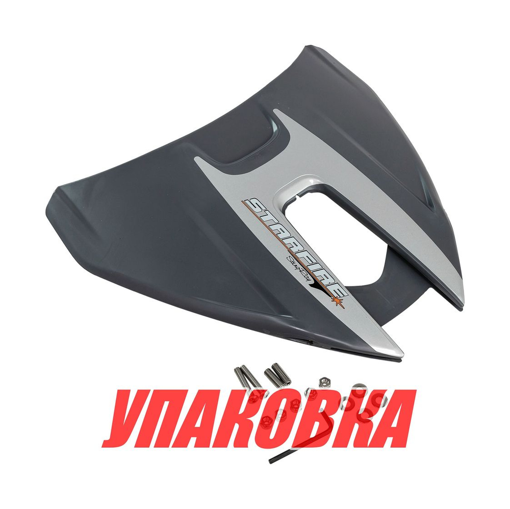 Гидрокрыло StingRay StarFire, серое, 40-300 л.с. (упаковка из 6 шт.)
