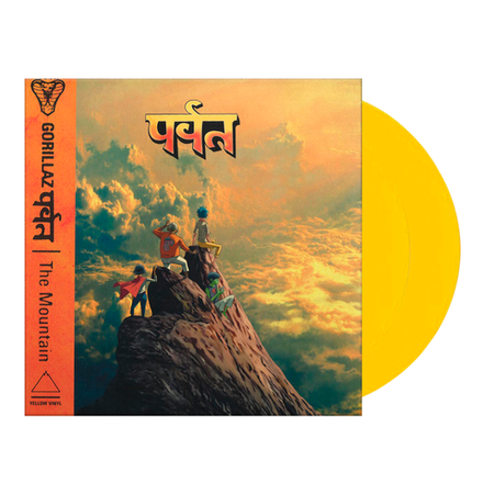 Gorillaz The Mountain (Yellow)