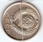 15 копеек 1979 года с браком (поворот 90 градусов) VF