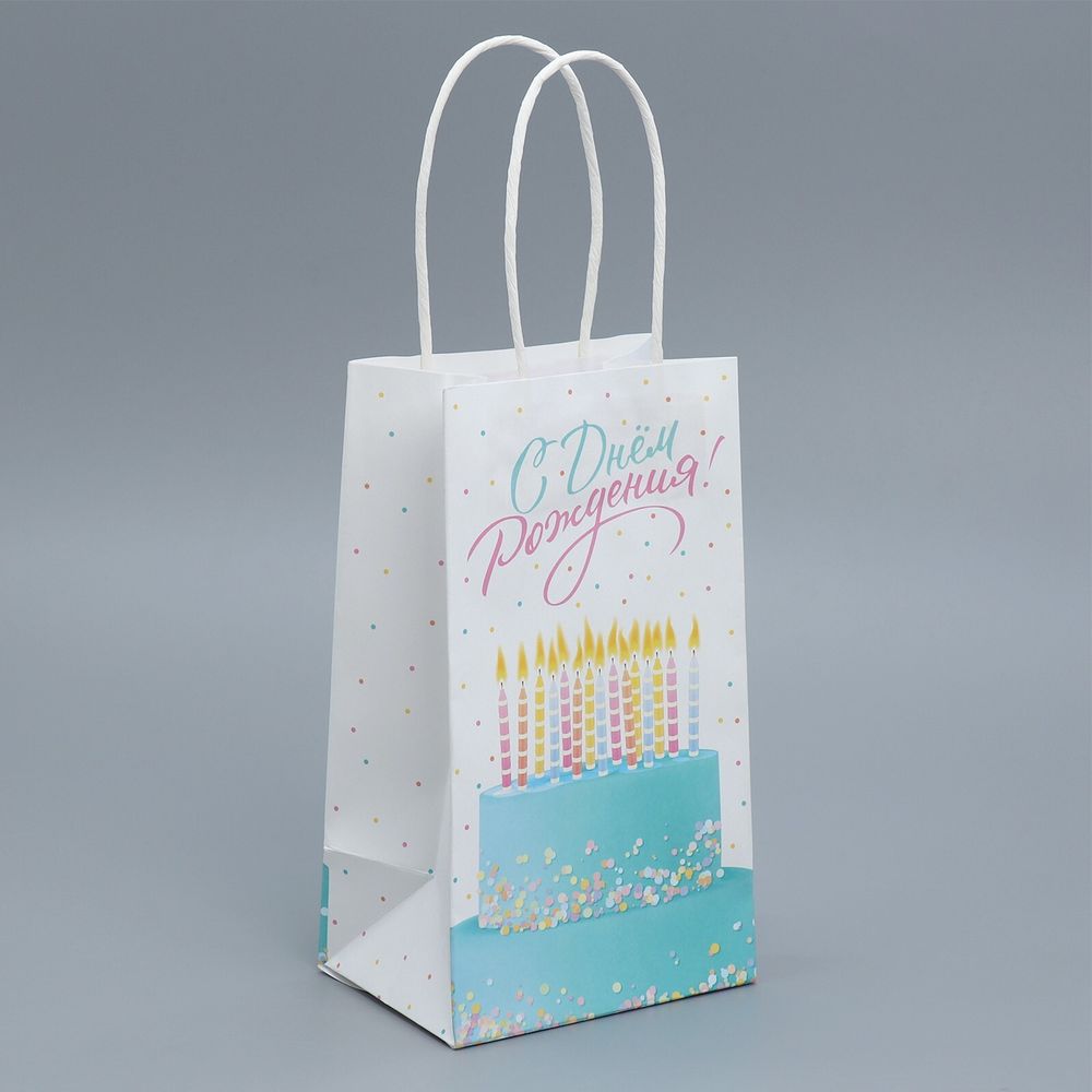 Пакет крафтовый «С Днем рождения!», 12×21×9 см