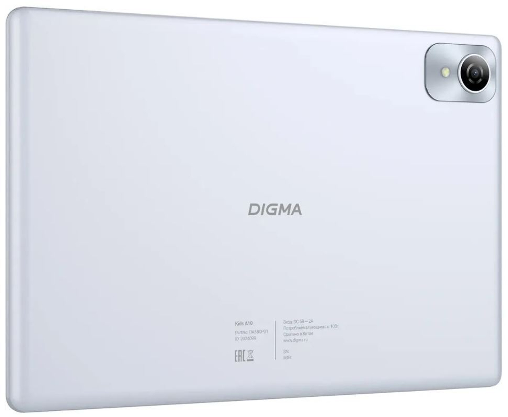 Планшет 10.1'' Digma Kids A10
