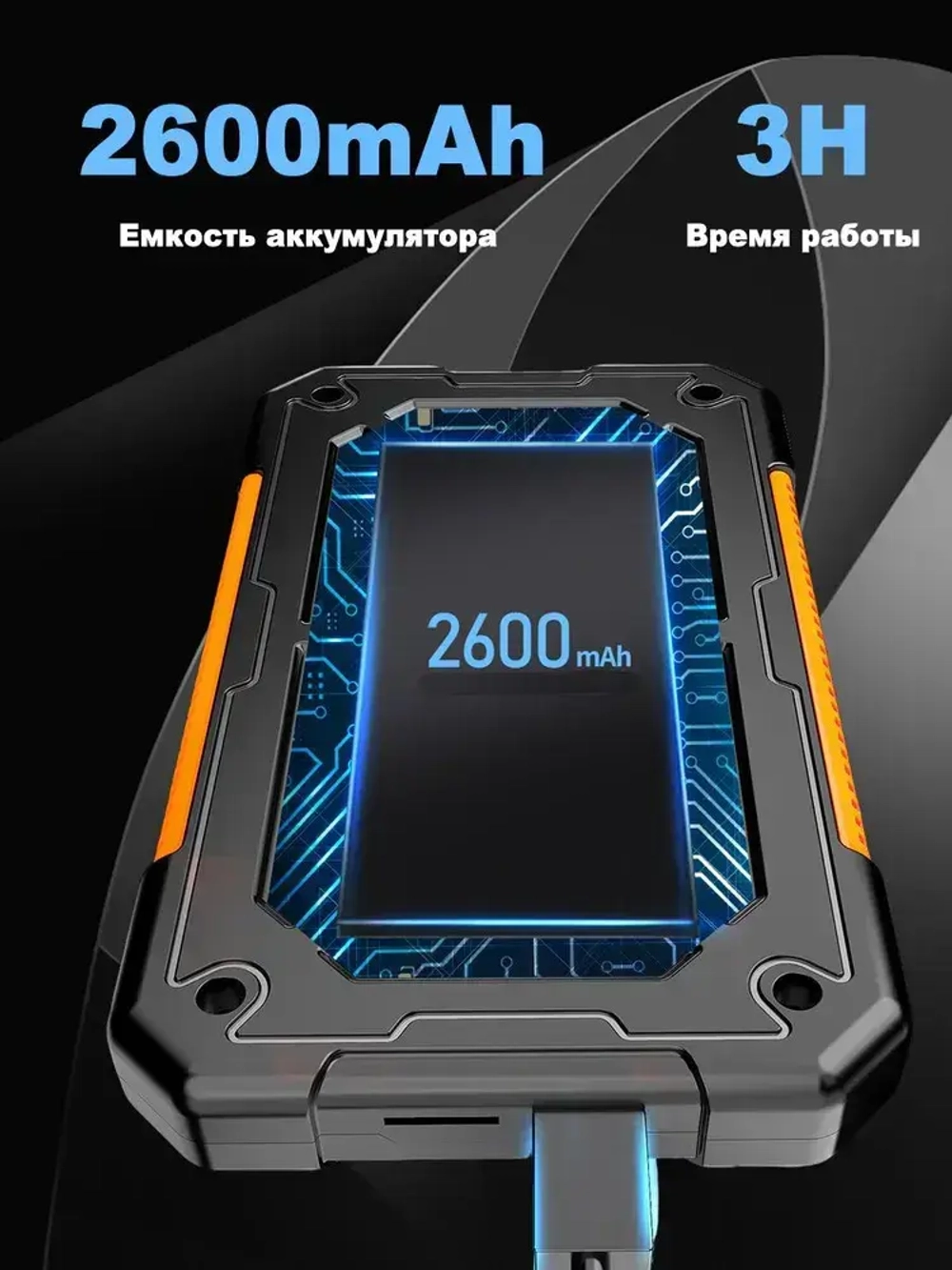 jingleszcn Эндоскоп с 4,3 - дюймовым экраном 8 мм 1 камера ручной эндоскоп 2 м