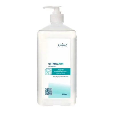 Оптимаскин (1л) с дозатором