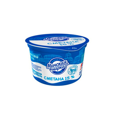 Сметана 15% 180 г, "Минская Марка", Беларусь