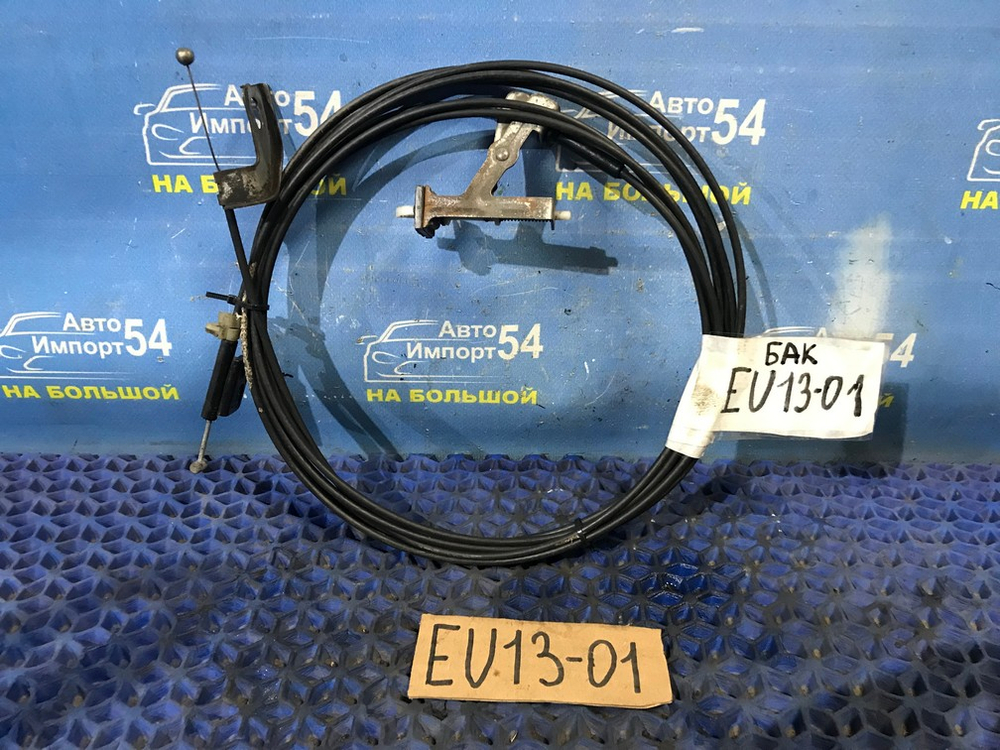 Трос открывания багажника NISSAN BLUEBIRD 1993