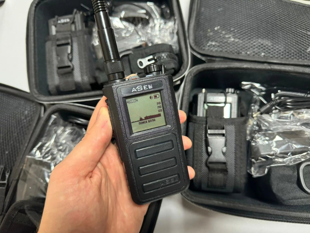 Портативный детектор БПЛА ASEL LABS V4