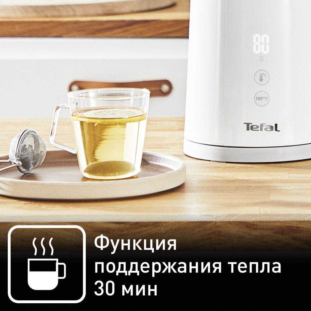 Электрический чайник Tefal Sense KO693110