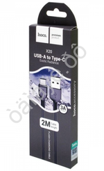 Шнур USB - Type-C  2,0Ам/2,0м черный HOCO X20 #229
