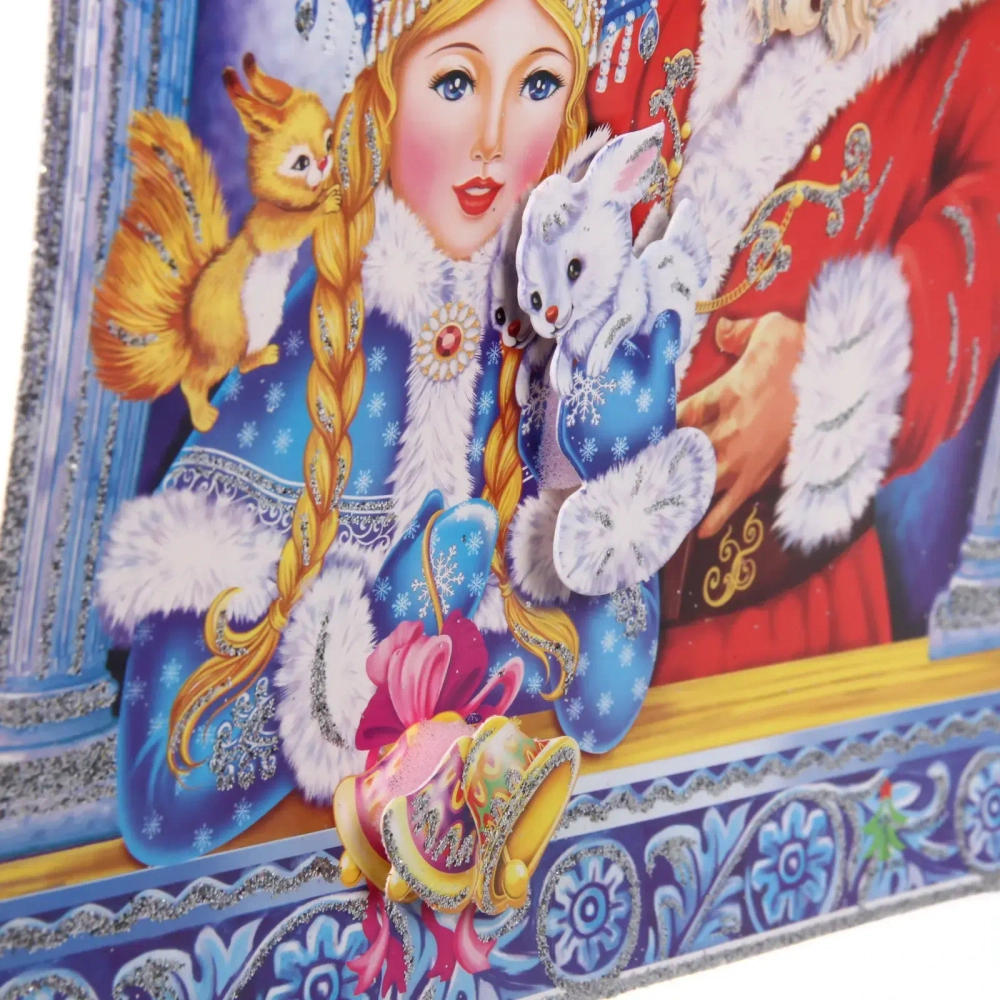 Плакат «Волшебное окошко» 55 см