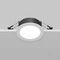 Встраиваемый светильник Maytoni Technical Downlight Orb DL130-GX53-W