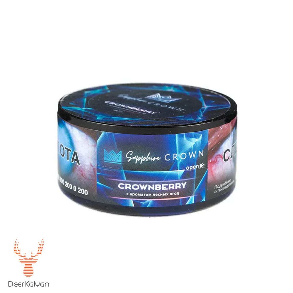 Sapphire Crown &quot;Crownberry&quot;  (Лесные Ягоды) 25 гр.