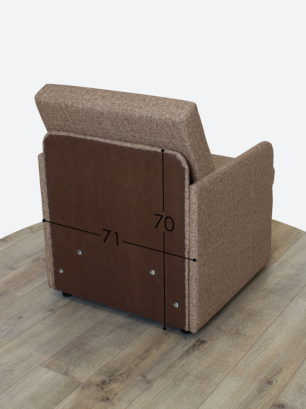 Кресло-кровать "Миник" с подлокотниками