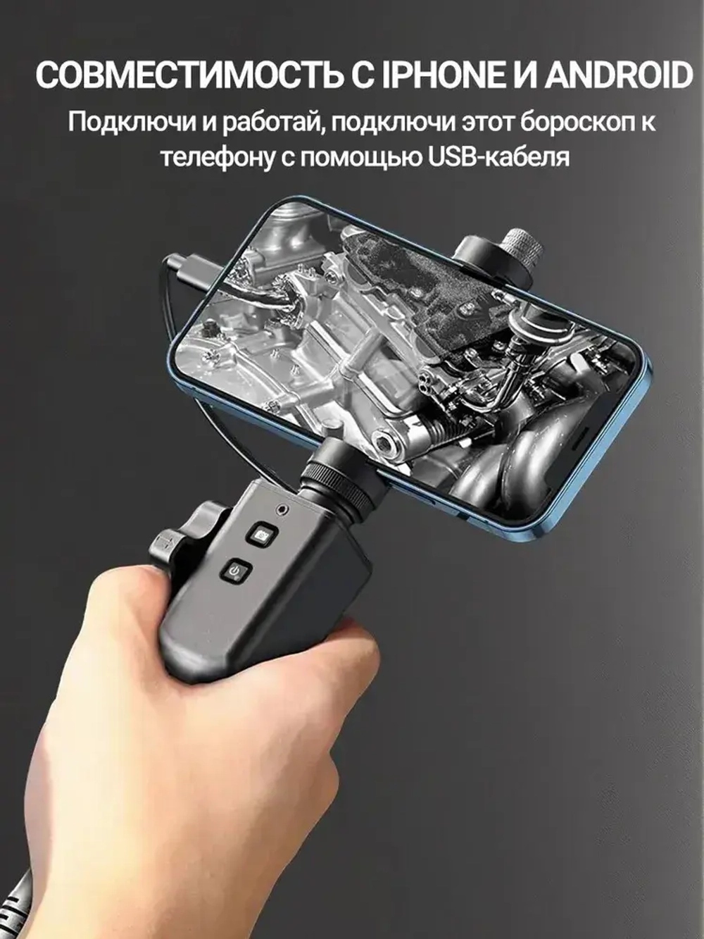 Jingleszcn двухсторонний 180 wifi промышленный endoscope 8.5mm 1080p инспекционная камера wi для iphone android