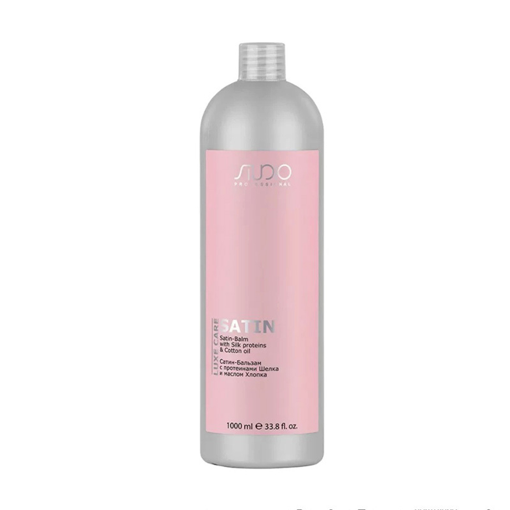 Бальзам для сухих волос Satin Luxe Care Studio Professional, 1000 мл