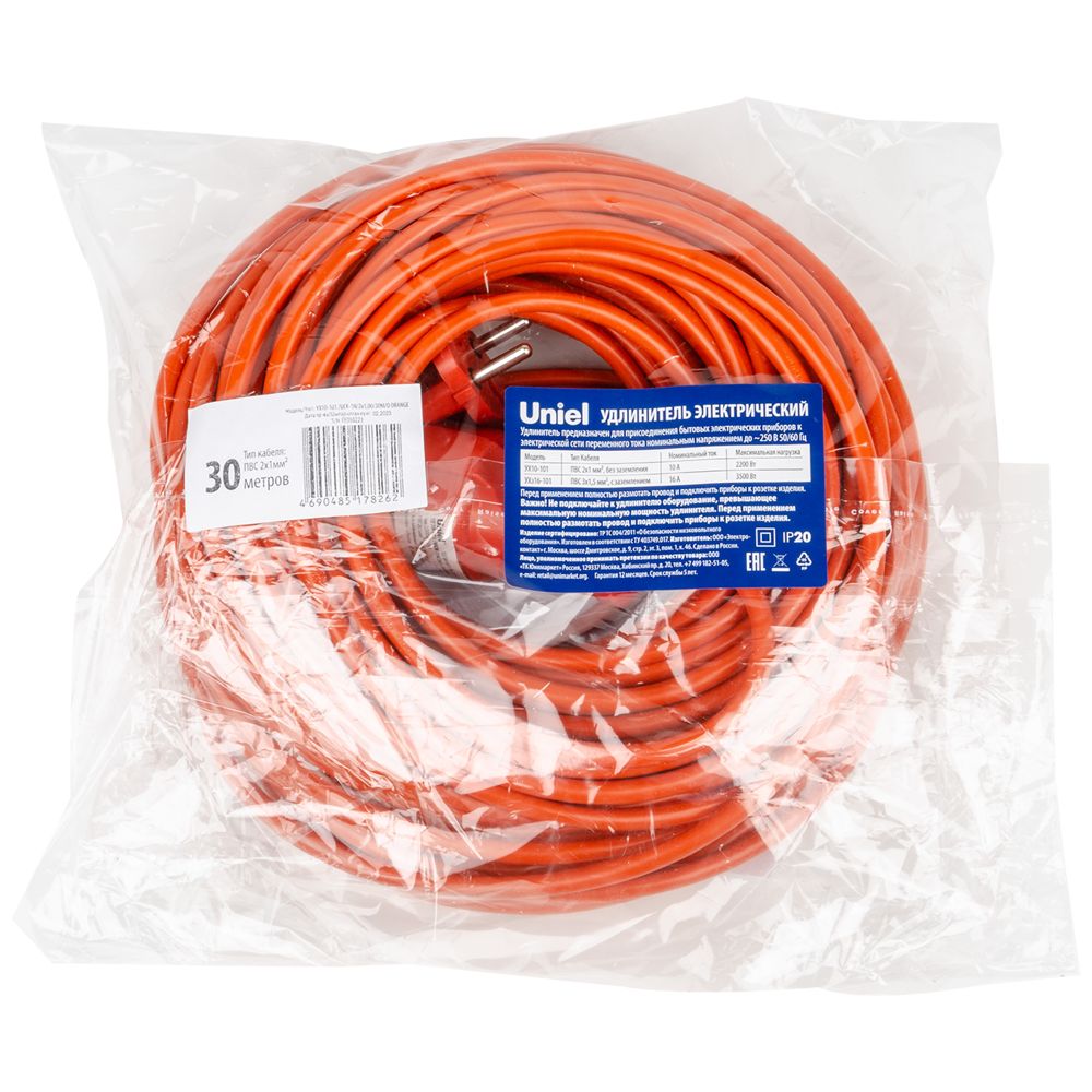 YX10-101 /UCK-1N/2x1,00/30M/O ORANGE Удлинитель силовой в бухте, б/з, 1гнездо, 30м (ПВС 2х1,00), 10A. Оранжевый. TМ Uniel