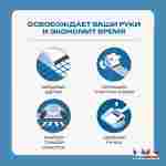 Робот-пылесос «AquaGuard» для очистки дна и стен бассейна до 100 м²