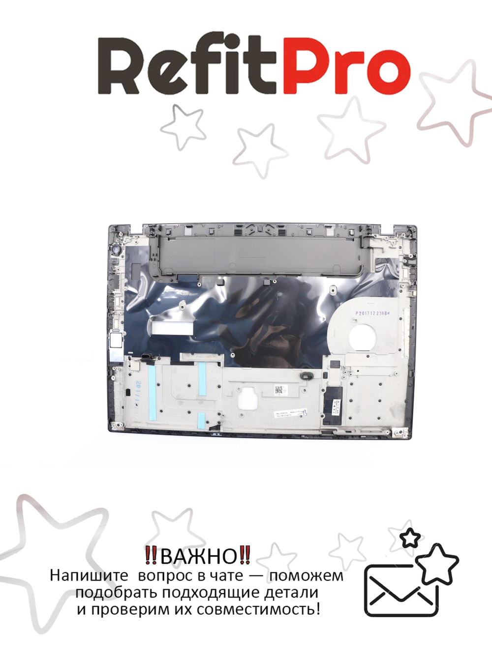 Верхняя панель клавиатуры для ноутбука Lenovo ThinkPad A475 черная (01LW219), оригинал