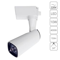 Трековый светильник Arte Lamp