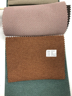 Портьерная ткань Jolie арт. Crowe