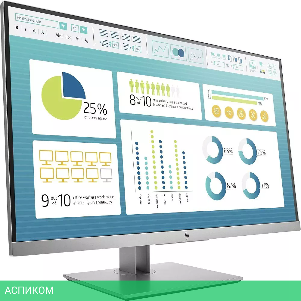 Монитор HP EliteDisplay E273 (1FH50AA)