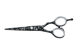 Ножницы прямые Jaguar Gold Line Diamond Night 5.0"