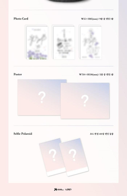 Альбом HYEONGSEOP X EUIWOONG - Take The Color Of Dream 2nd Project Album