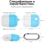 Чехол КАРТОФАН для Apple AirPods Pro (арт. AIRPRO-SLIM-SILICON-01-NIGHTGLOW)