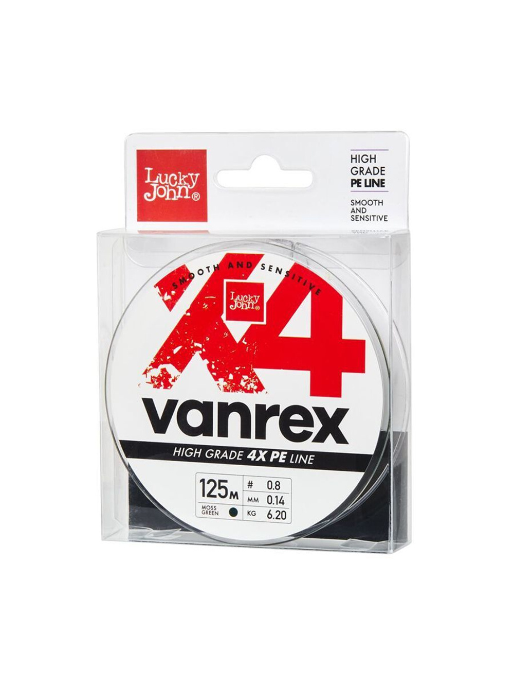 Шнур плетеный Lucky John Vanrex MICRO GAME х4 BRAID Fluo Green 125/010