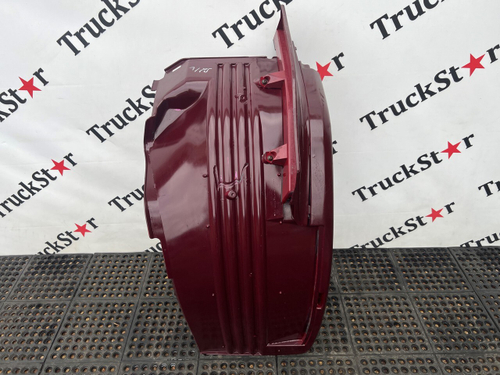 Крыло переднее левое передняя часть