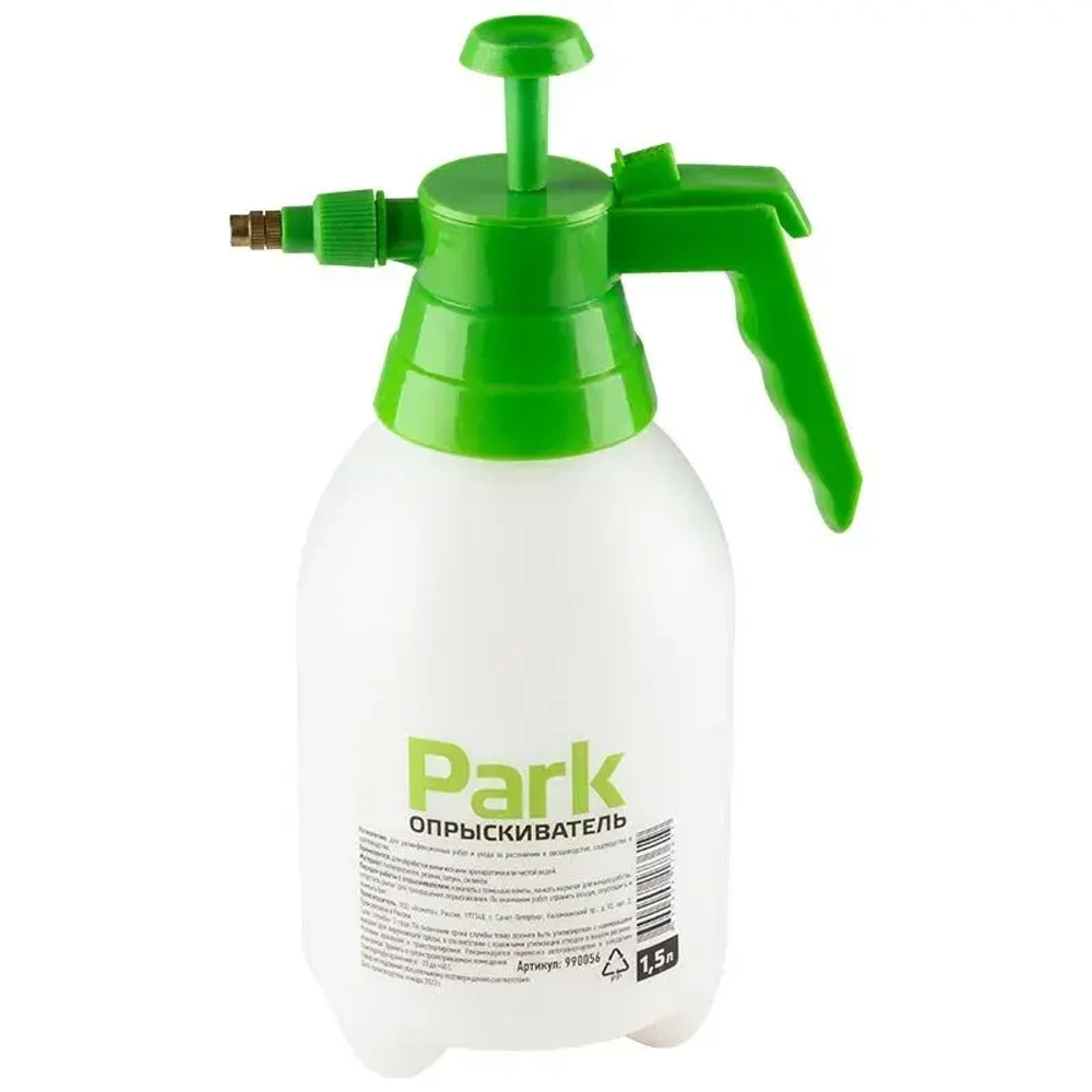 Опрыскиватель PARK 1,5л., белый