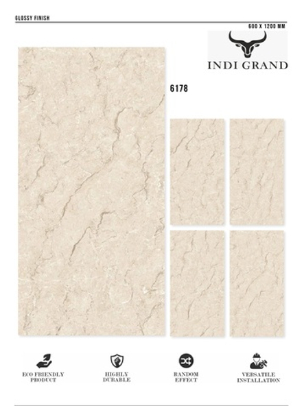 Керамогранит glossy №2 60х120, 6178