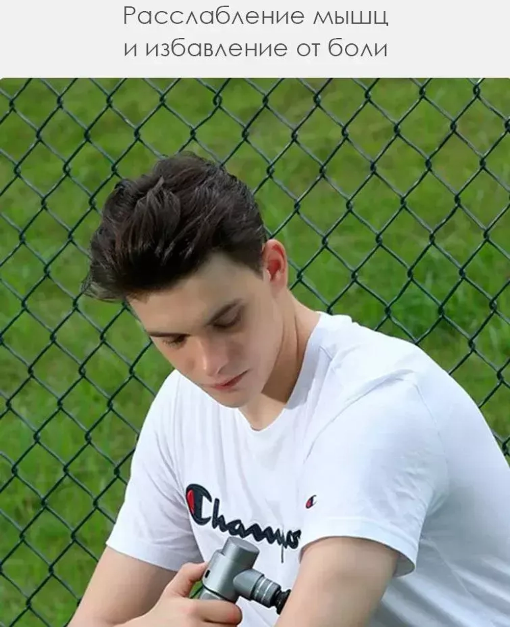 Массажный пистолет Xiaomi Merach Merrick Nano Pocket Massage Gun Black