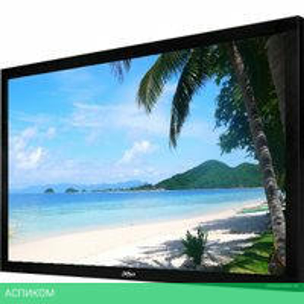 Монитор для камер видеонаблюдения Dahua DHI-LM32-S200