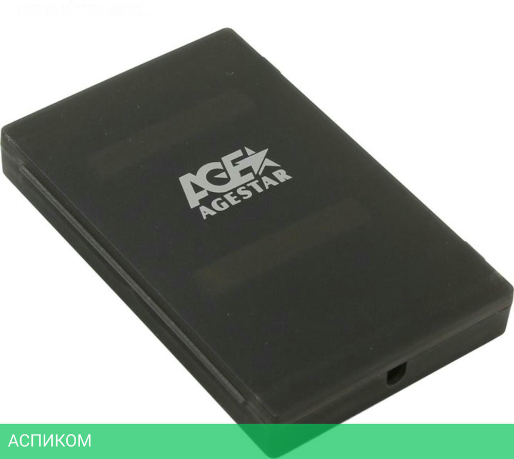 Бокс для накопителя AgeStar SUBCP1 Black