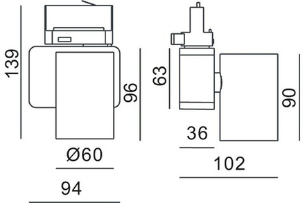 Светильник на штанге Deko-Light Nihal Mini 707038