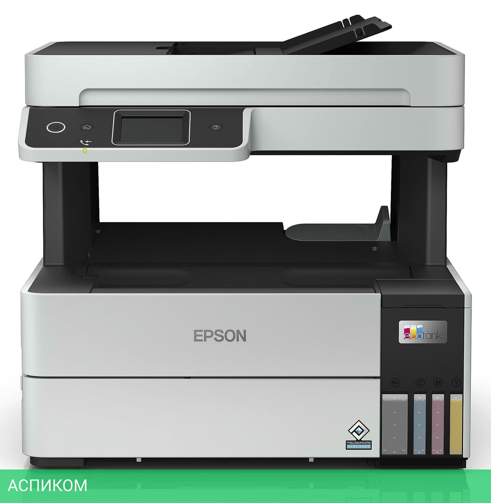 МФУ Epson L6490 серый/белый (C11CJ88405)