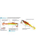 Балансир DEMON-2 56mm цвет 008 (попугай) 1 штука 9 г.