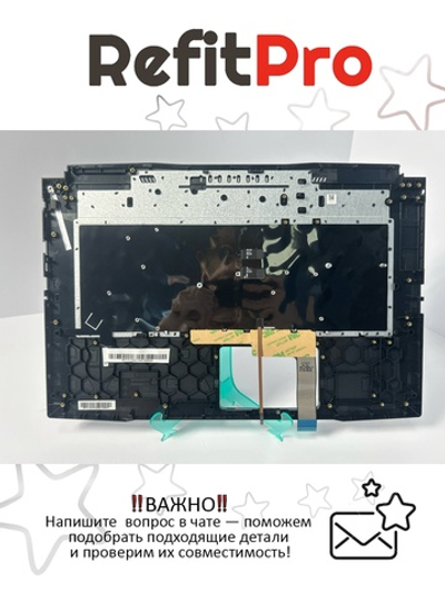 Верхняя панель с клавиатурой для ноутбука MSI Katana GF76 11UEK (957-17L324E-C14)
