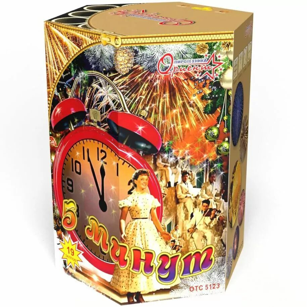 Фейерверк 5 минут 19 залпов 1,2" ОТС 5123
