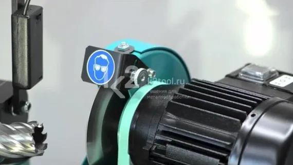 Станок для заточки сверл KBS/2