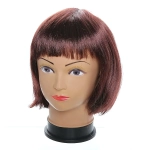 Парик карнавальный «Каре каштановое»